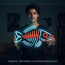 Load image into Gallery viewer, Fish Skeleton Neon Sign, Fish Bone Neon Sign, Skeletal Fish Neon Sign 45in