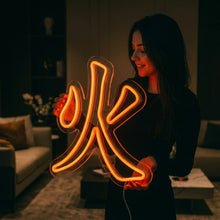 Load image into Gallery viewer, Chinese Fire Character Neon Sign, Fire Kanji Neon Sign, Fire Symbol Neon Sign
