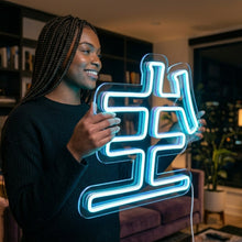 Load image into Gallery viewer, Chinese Life Character Neon Sign, Life Kanji Neon Sign, Life Symbol Neon Sign