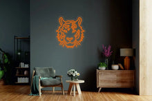 Load image into Gallery viewer, Tiger cat head neon sign neonartUA
